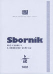 sbornik 2003
